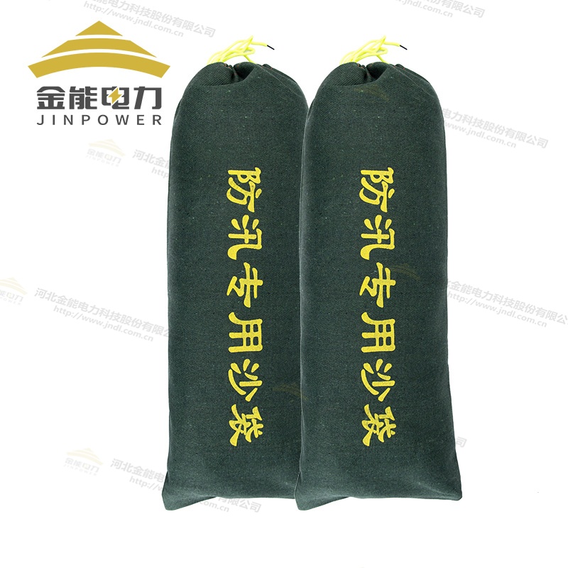 帆布防汛沙袋尺寸多樣高密編制